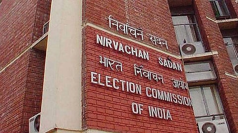 बिहार विधानसभा चुनाव 2025 की तारीखों की घोषणा: 6 और 11 नवंबर को वोटिंग, 14 को आएंगे नतीजे